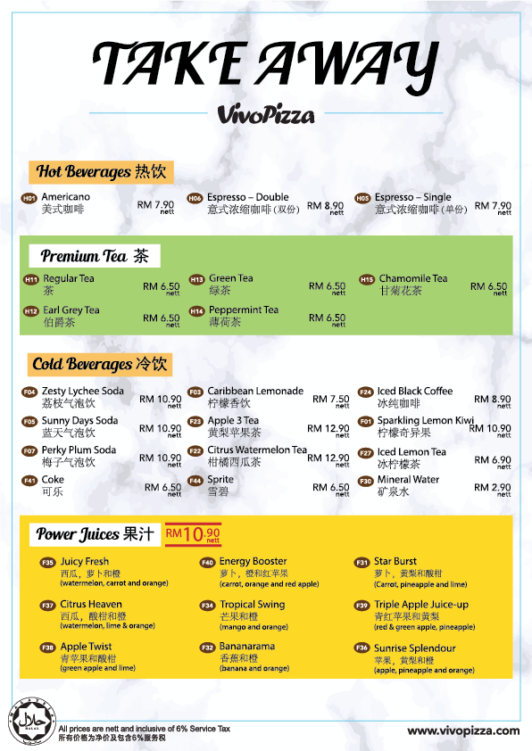Vivo Pizza Takeaway (3) Vivo Pizza Takeaway (3)